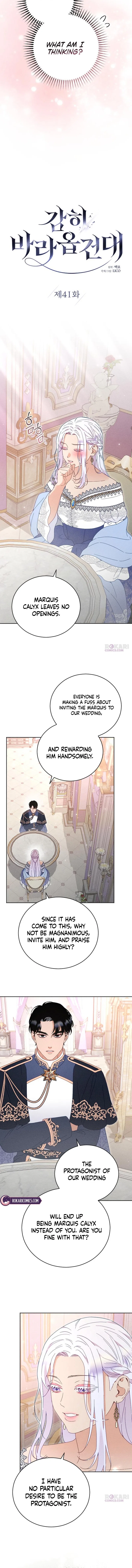 Dare I Hope Chapter 41 – Page 4