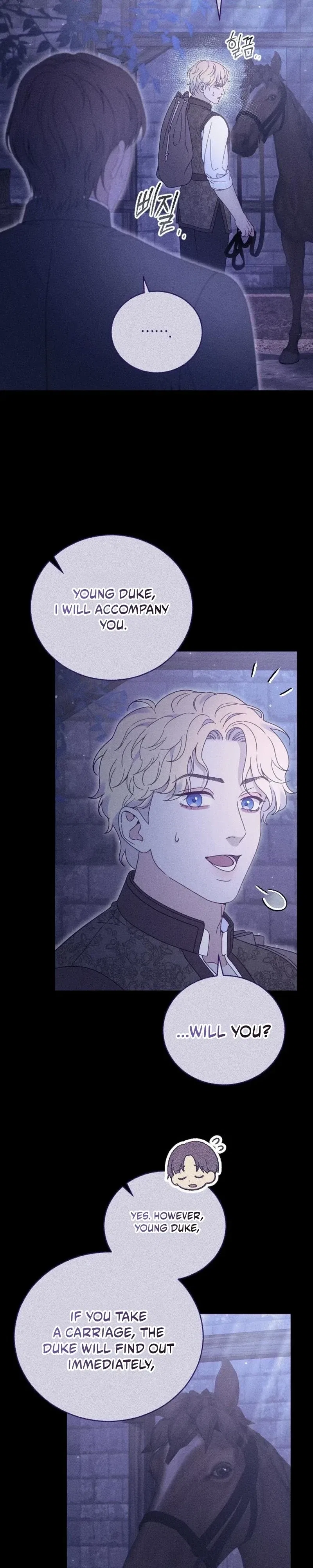 Dare I Hope Chapter 40 – Page 3