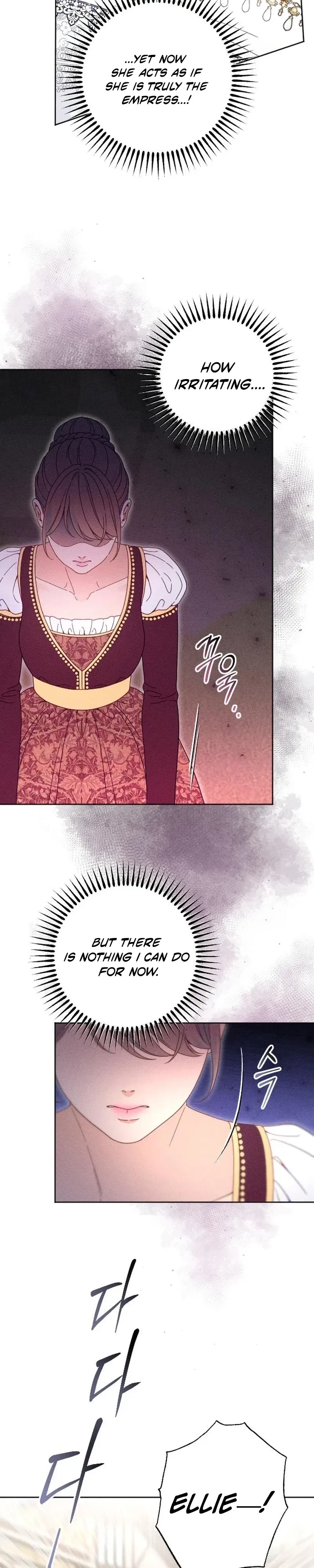 Dare I Hope Chapter 39 – Page 2