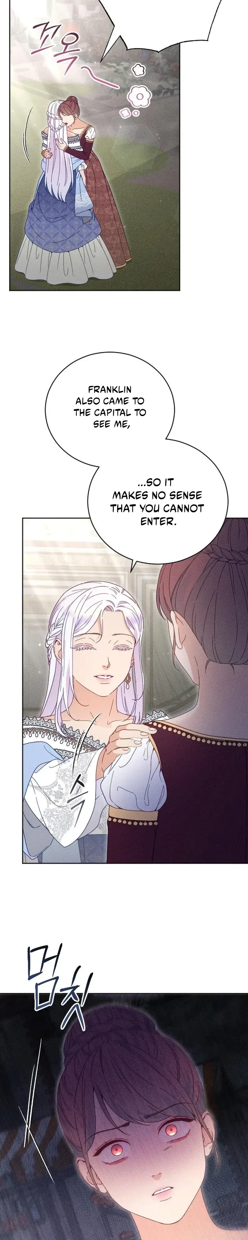 Dare I Hope Chapter 39 – Page 15