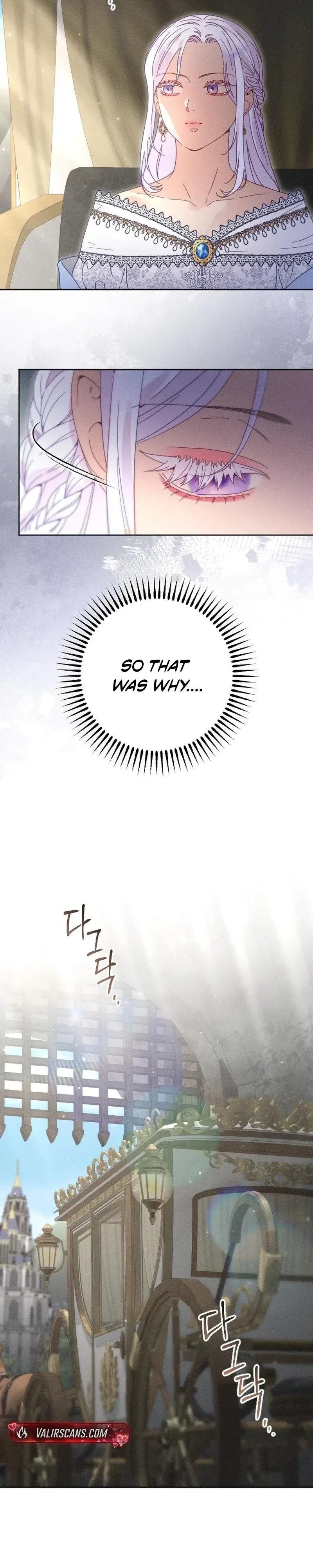 Dare I Hope Chapter 39 – Page 22
