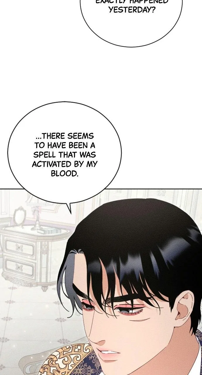 Dare I Hope Chapter 30 – Page 22