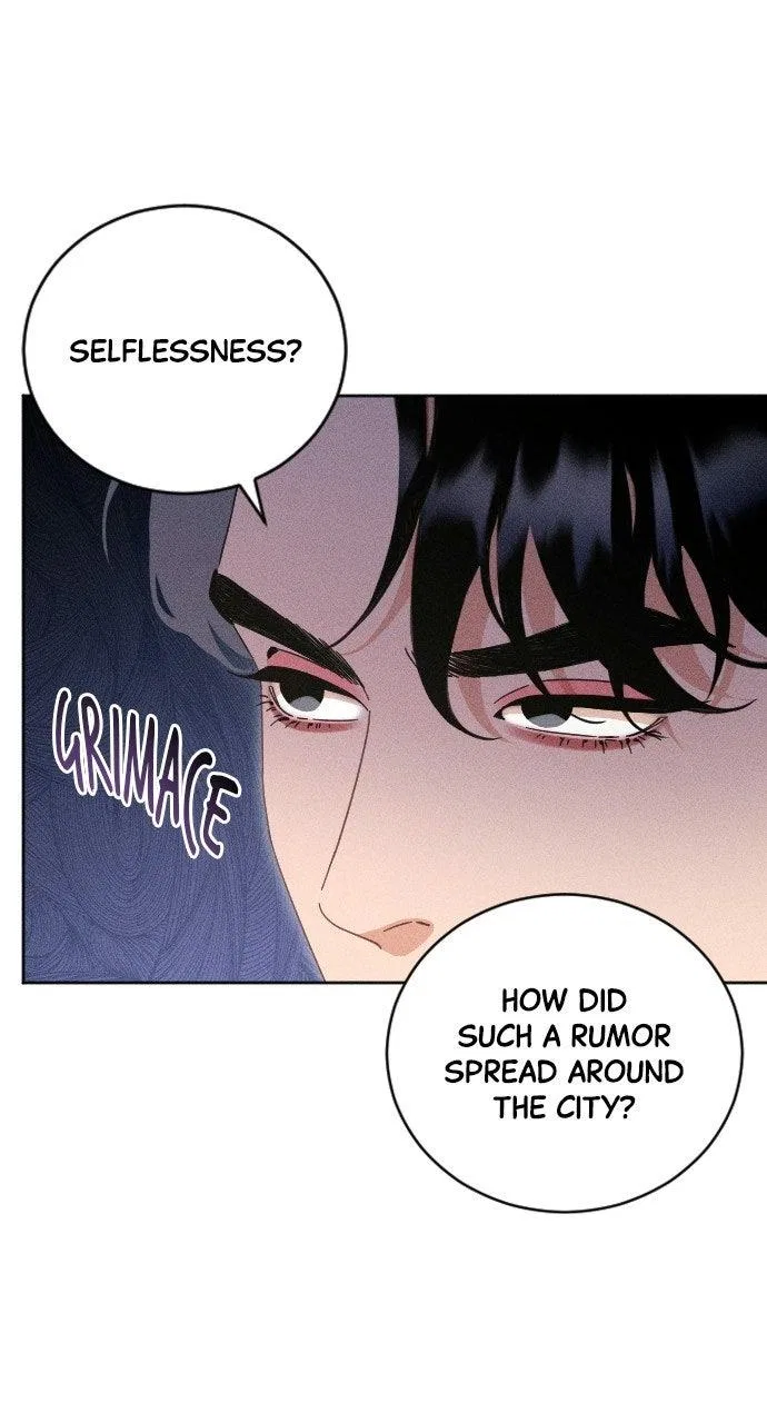 Dare I Hope Chapter 29 – Page 12