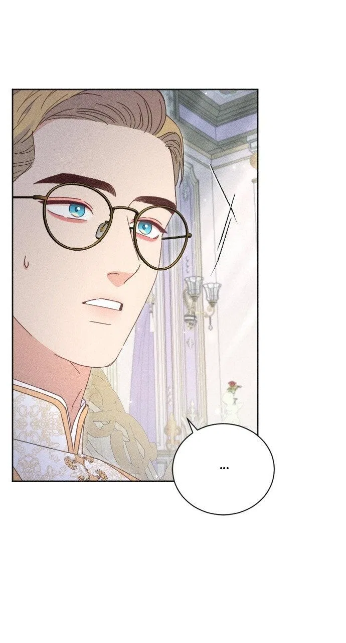Dare I Hope Chapter 28 – Page 77