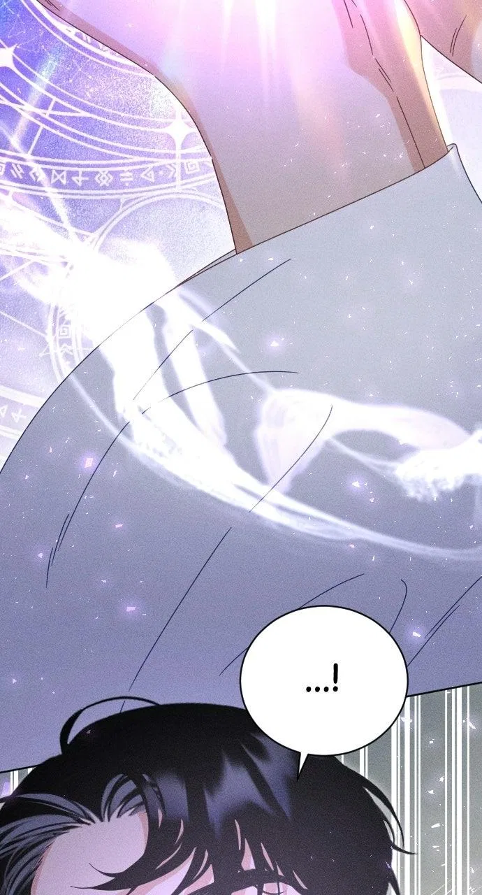 Dare I Hope Chapter 27 – Page 15