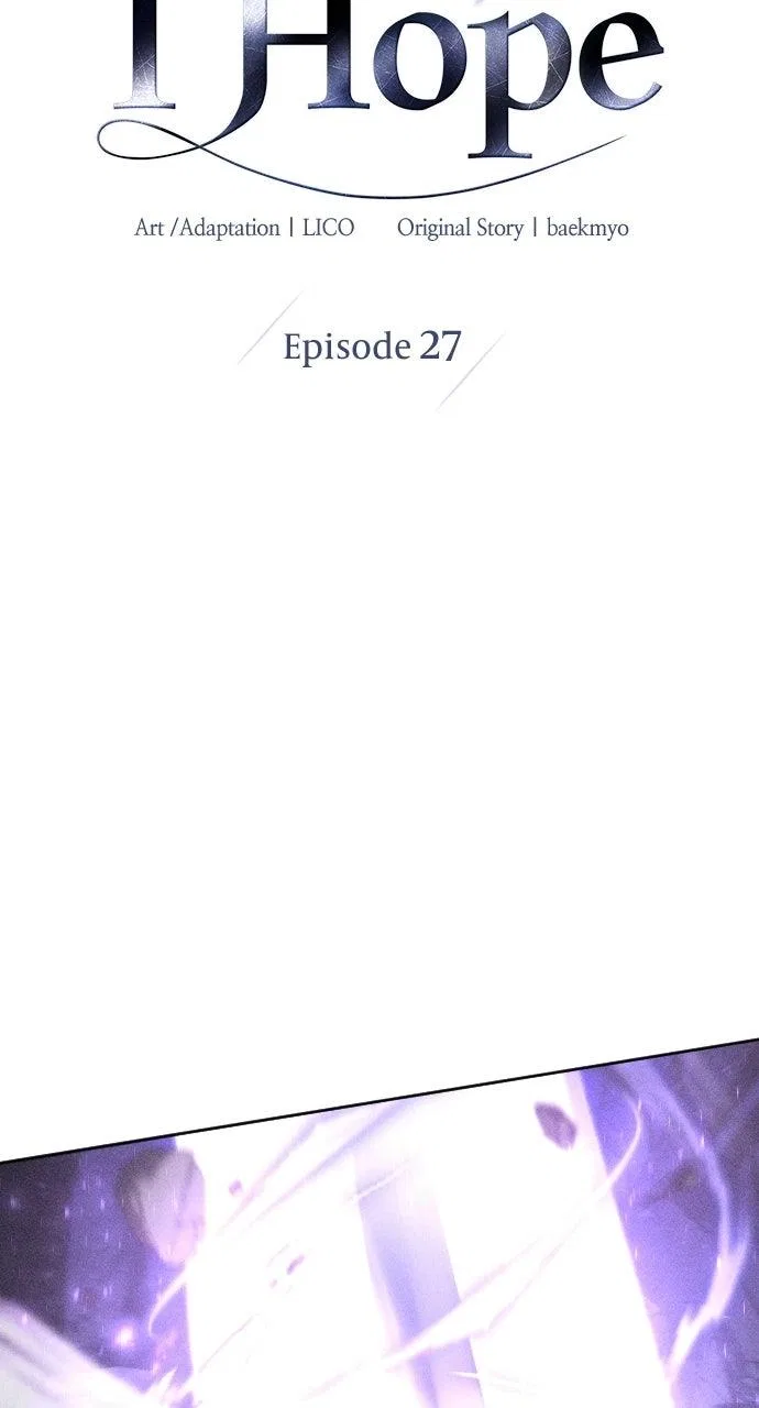 Dare I Hope Chapter 27 – Page 23