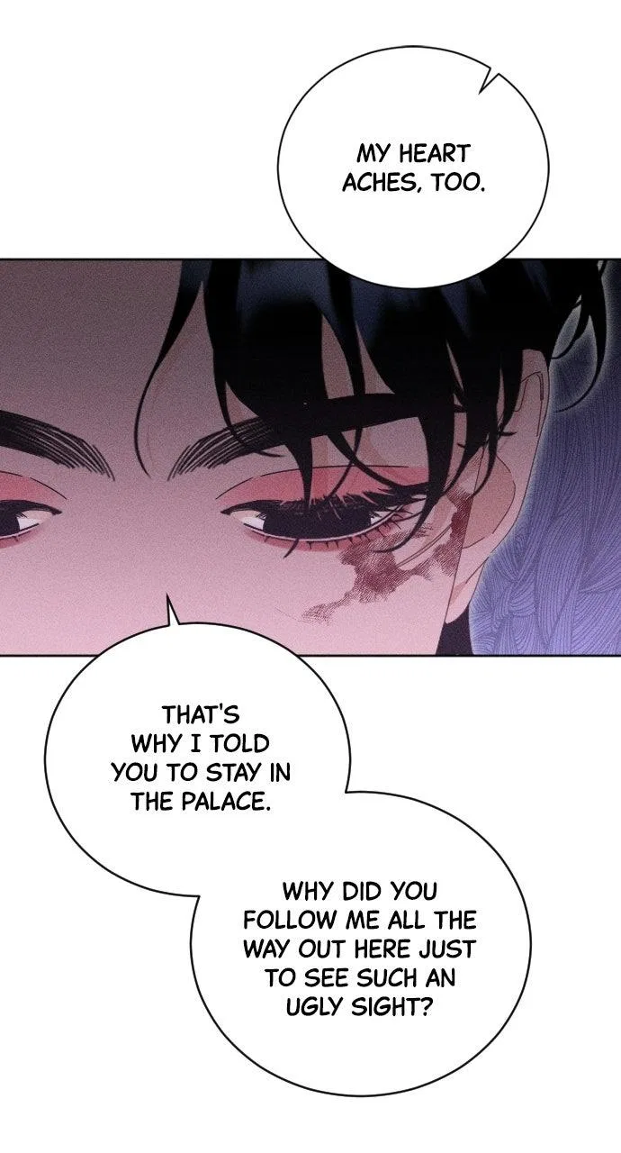 Dare I Hope Chapter 27 – Page 44