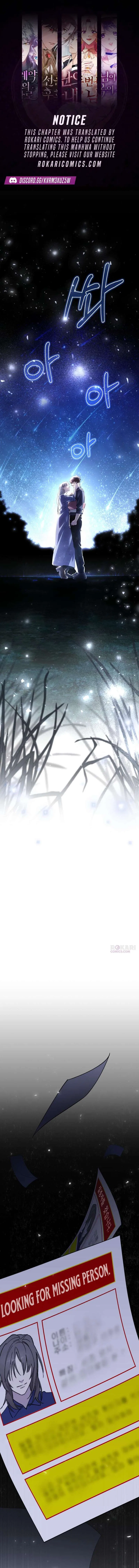 Single Dad In Another World Chapter 38 – Page 1