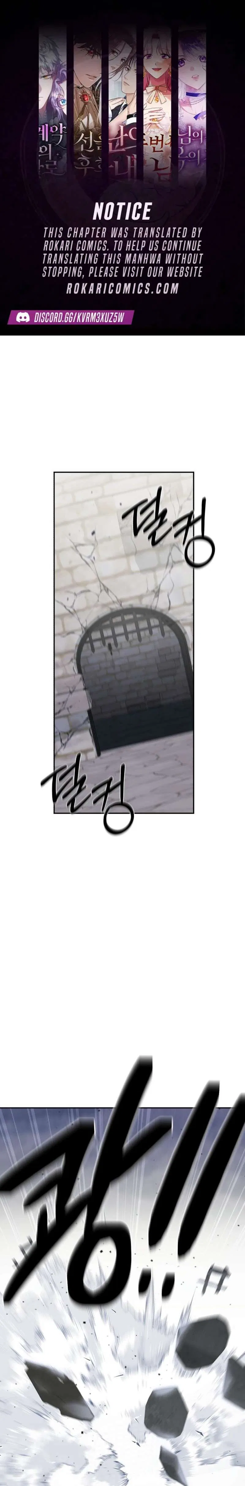 Single Dad In Another World Chapter 35 – Page 1