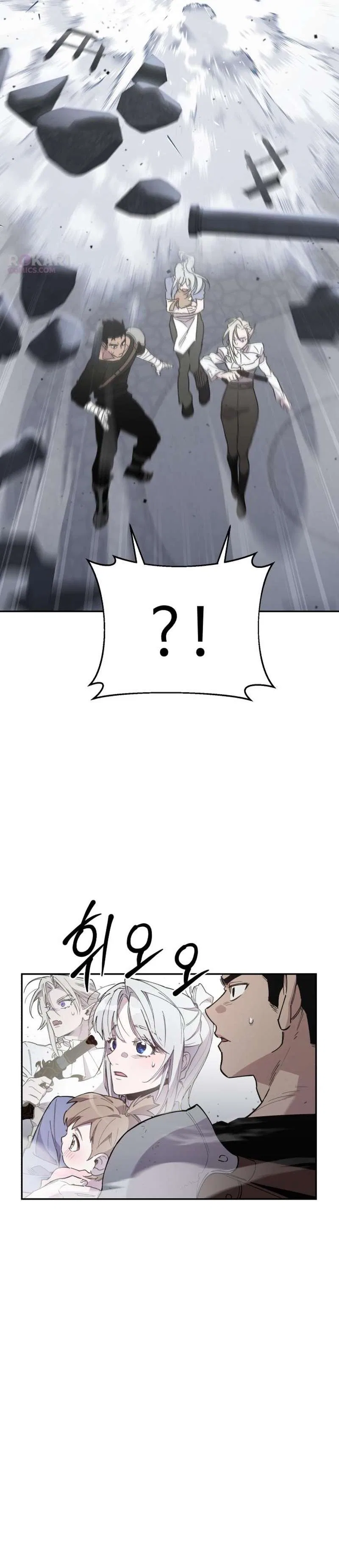 Single Dad In Another World Chapter 35 – Page 2