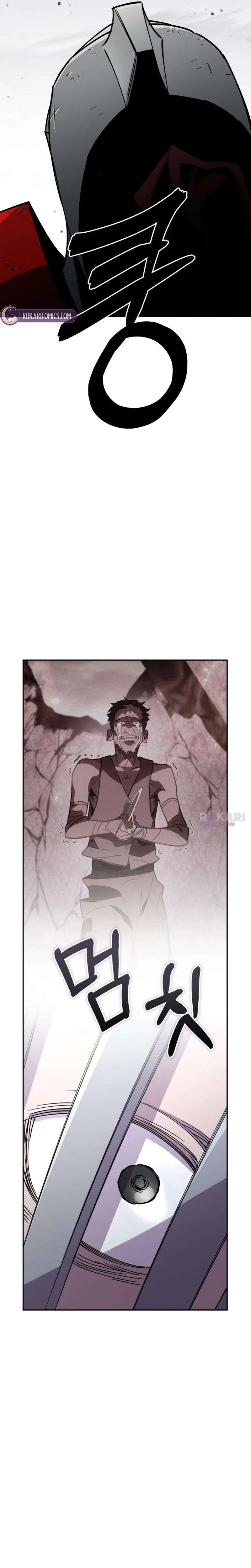 Single Dad In Another World Chapter 35 – Page 14