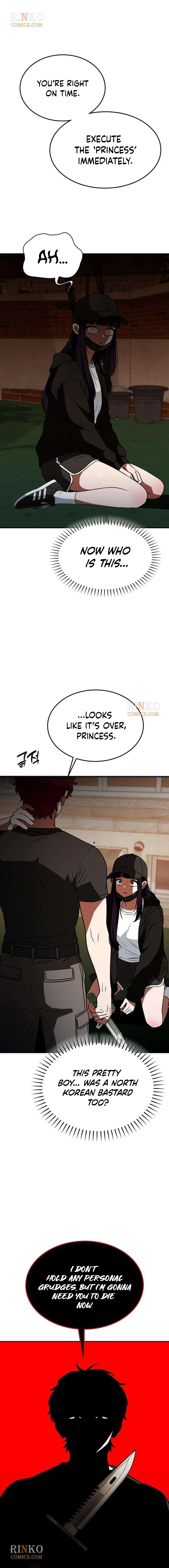 The Princess Goes to School Chapter 32 – Page 14