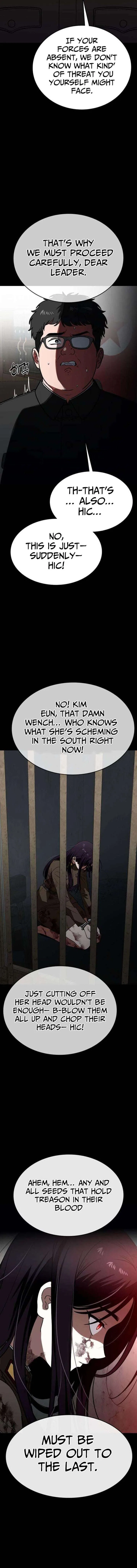 The Princess Goes to School Chapter 30 – Page 3