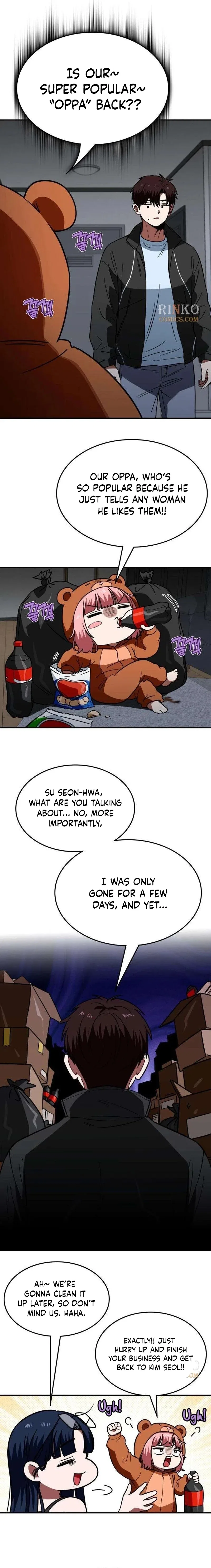 The Princess Goes to School Chapter 25 – Page 7