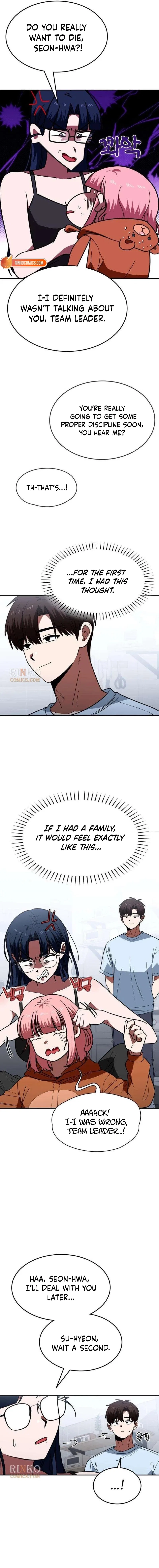 The Princess Goes to School Chapter 25 – Page 16