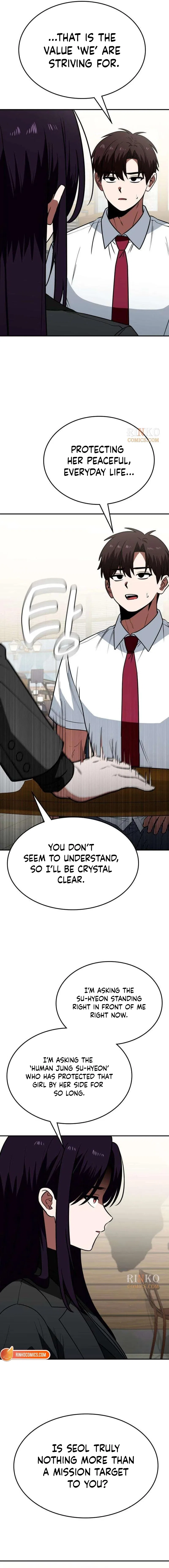 The Princess Goes to School Chapter 24 – Page 2