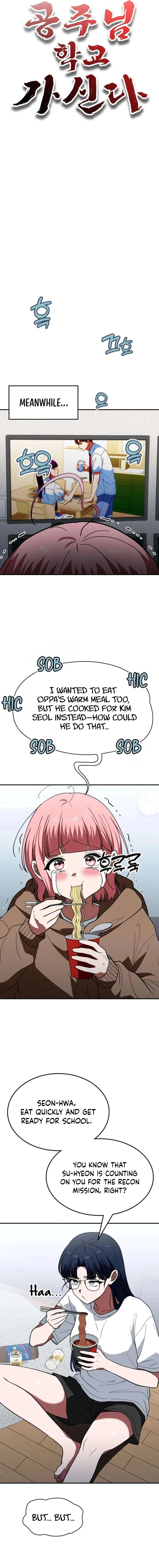 The Princess Goes to School Chapter 22 – Page 12