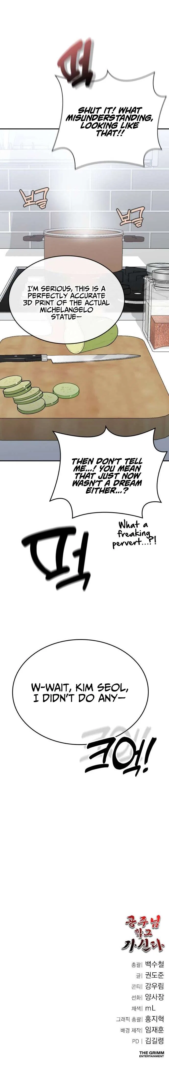The Princess Goes to School Chapter 21 – Page 13