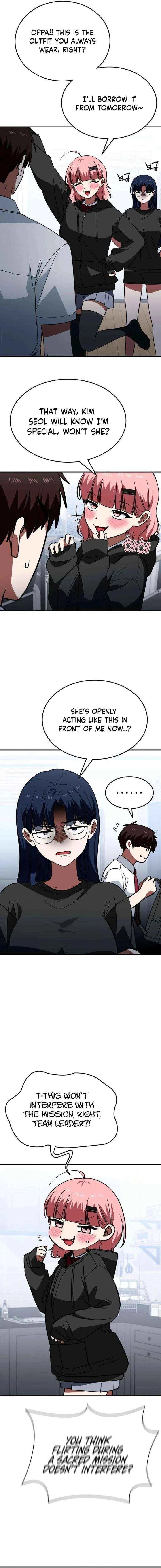 The Princess Goes to School Chapter 19 – Page 15
