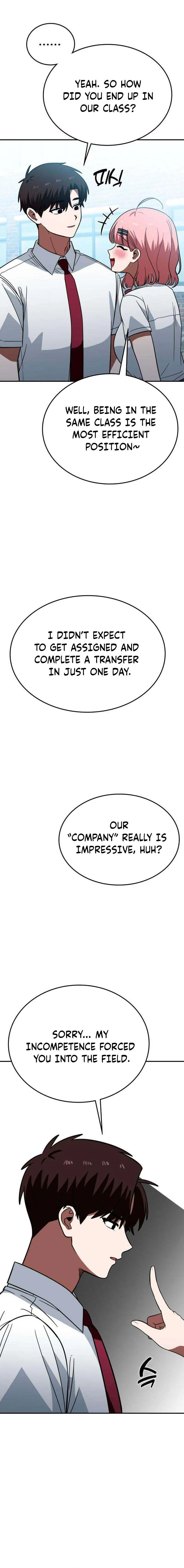 The Princess Goes to School Chapter 16 – Page 7