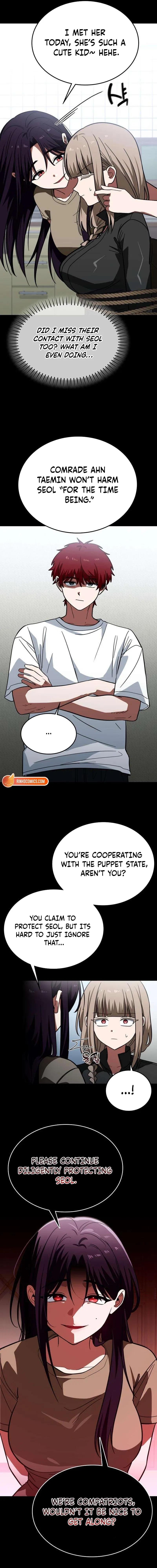 The Princess Goes to School Chapter 15 – Page 15