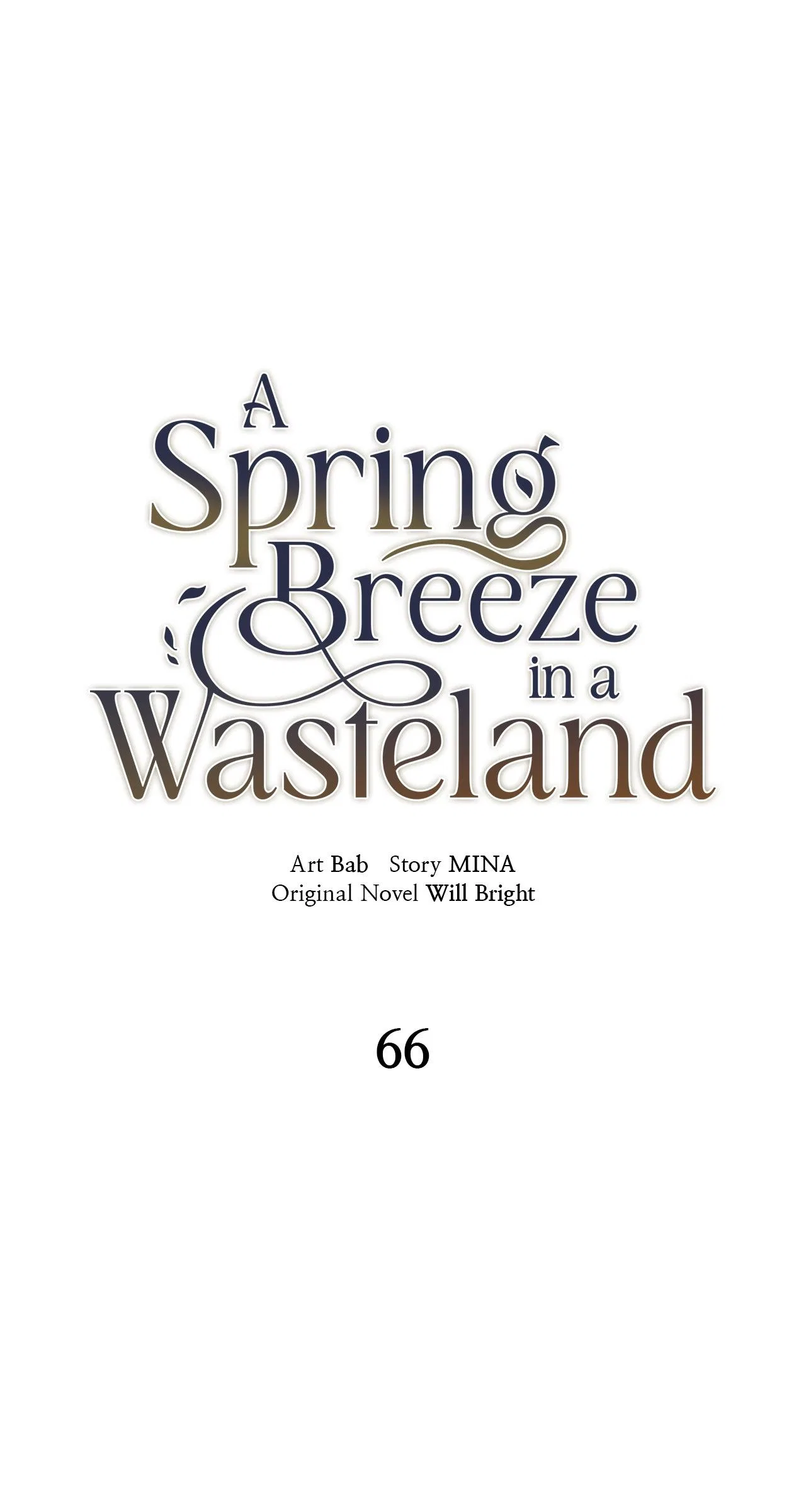 Spring Breeze in the Wasteland Chapter 66 – Page 2