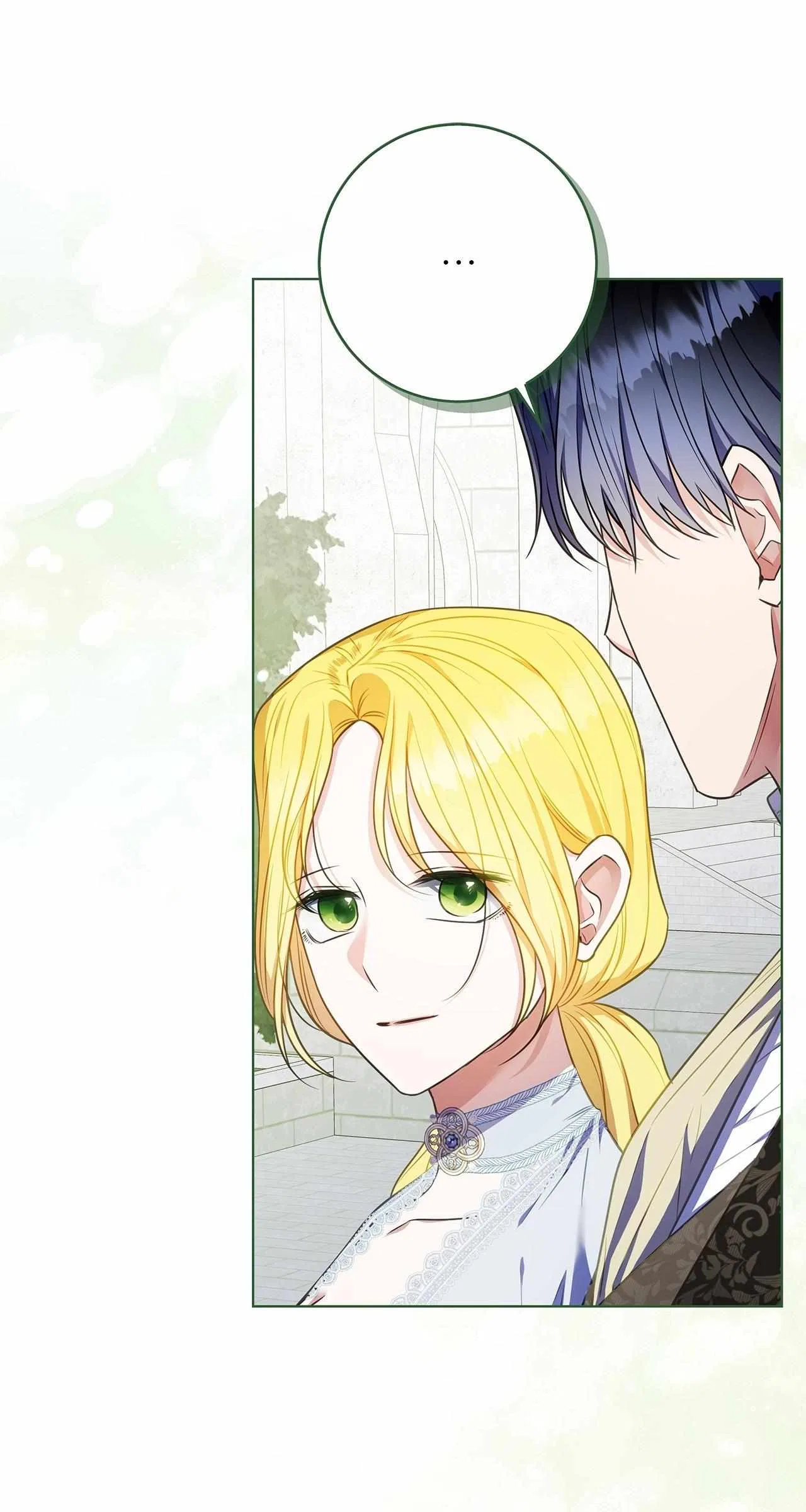 Spring Breeze in the Wasteland Chapter 66 – Page 19