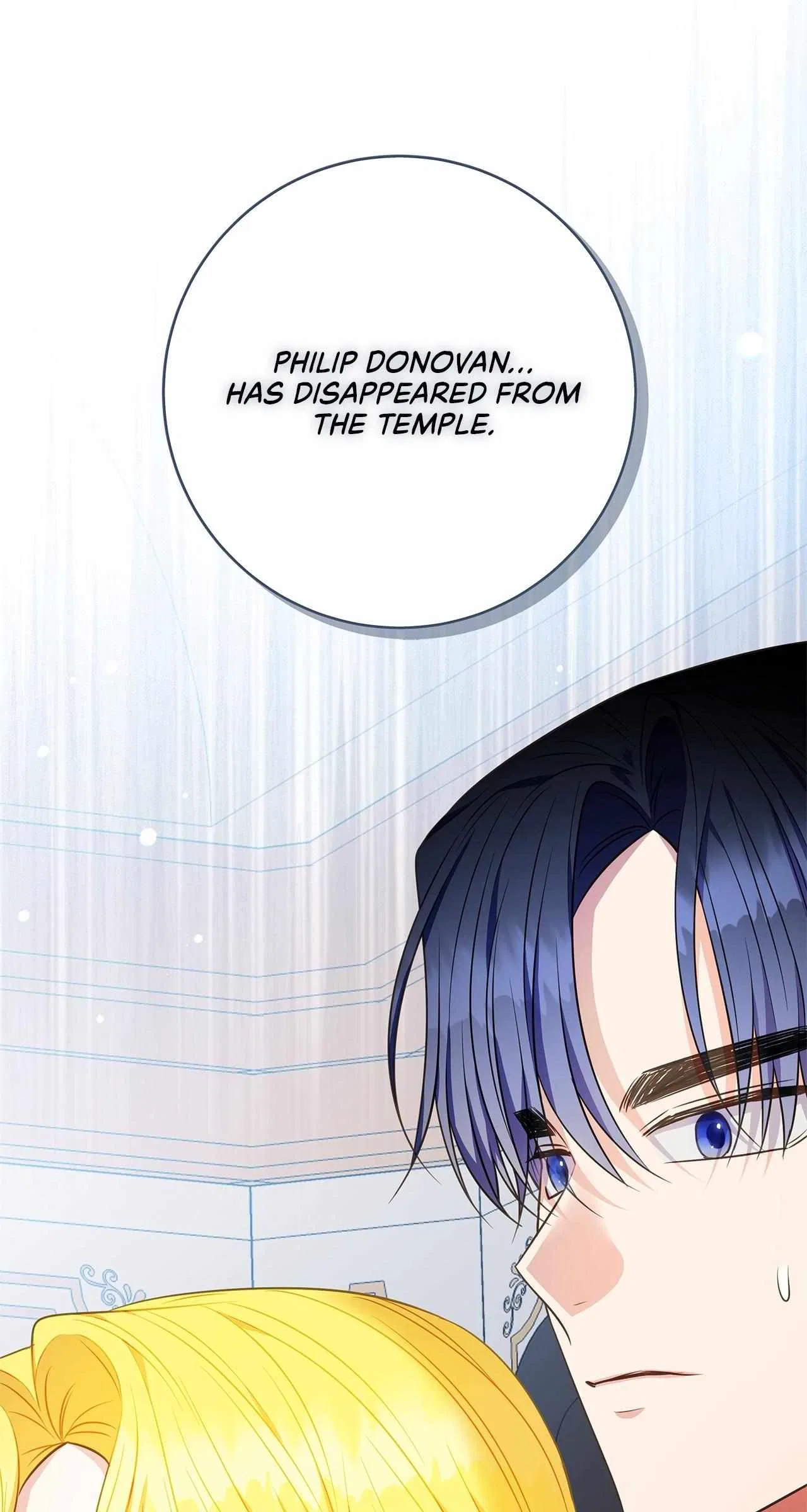 Spring Breeze in the Wasteland Chapter 65 – Page 77