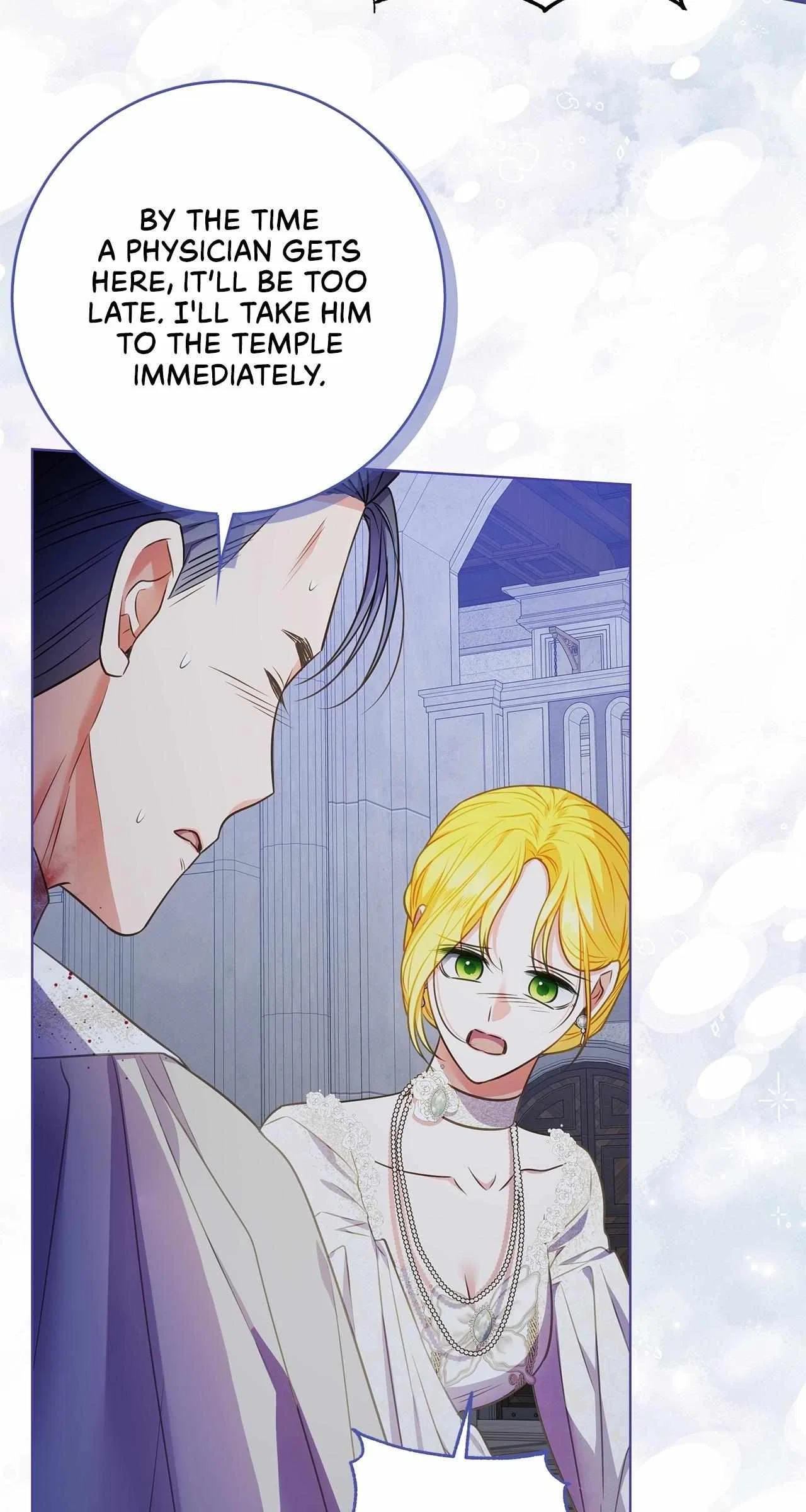 Spring Breeze in the Wasteland Chapter 64 – Page 70