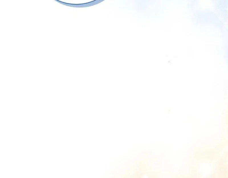 Spring Breeze in the Wasteland Chapter 61 – Page 61