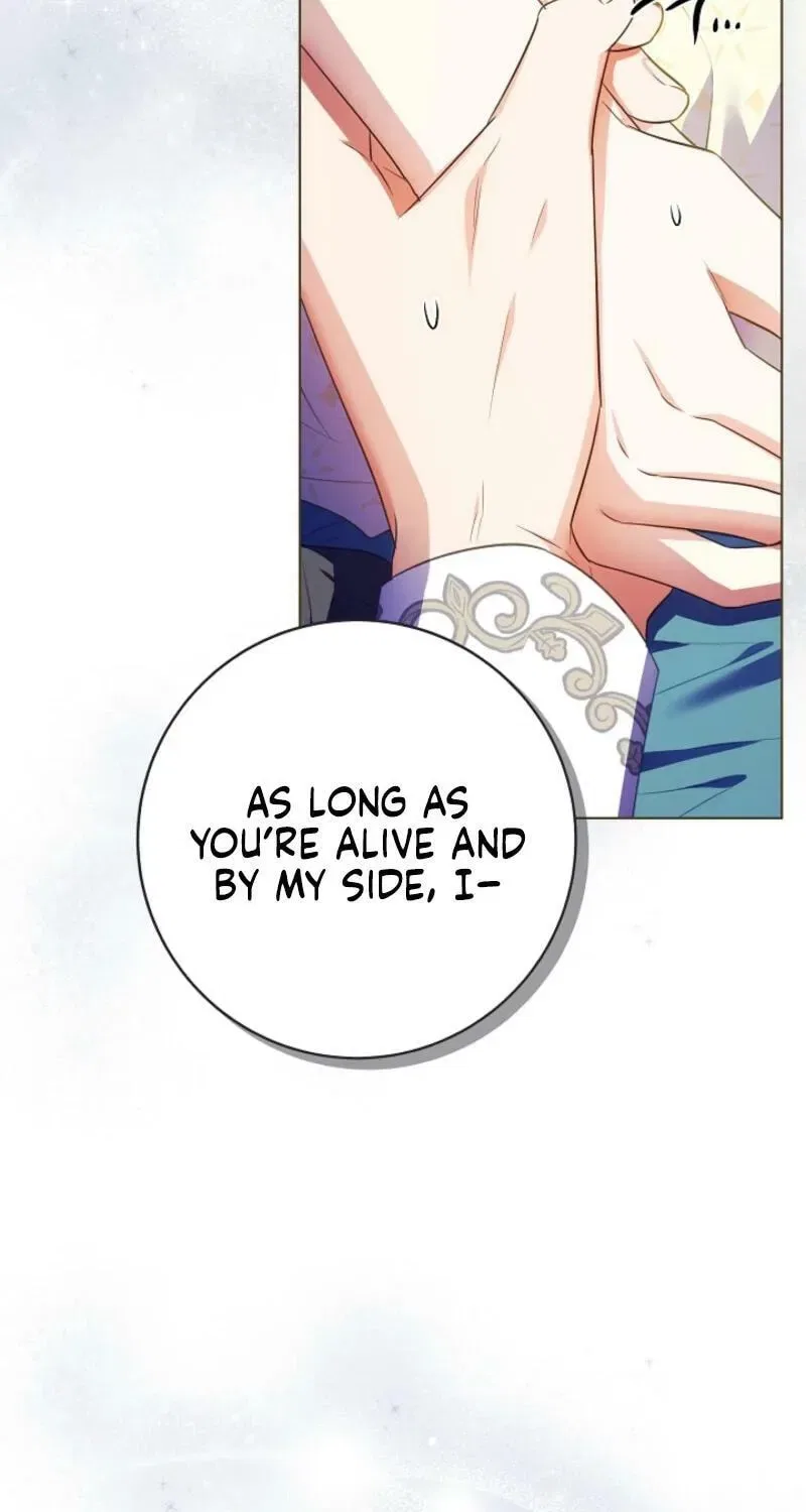 Spring Breeze in the Wasteland Chapter 58 – Page 26