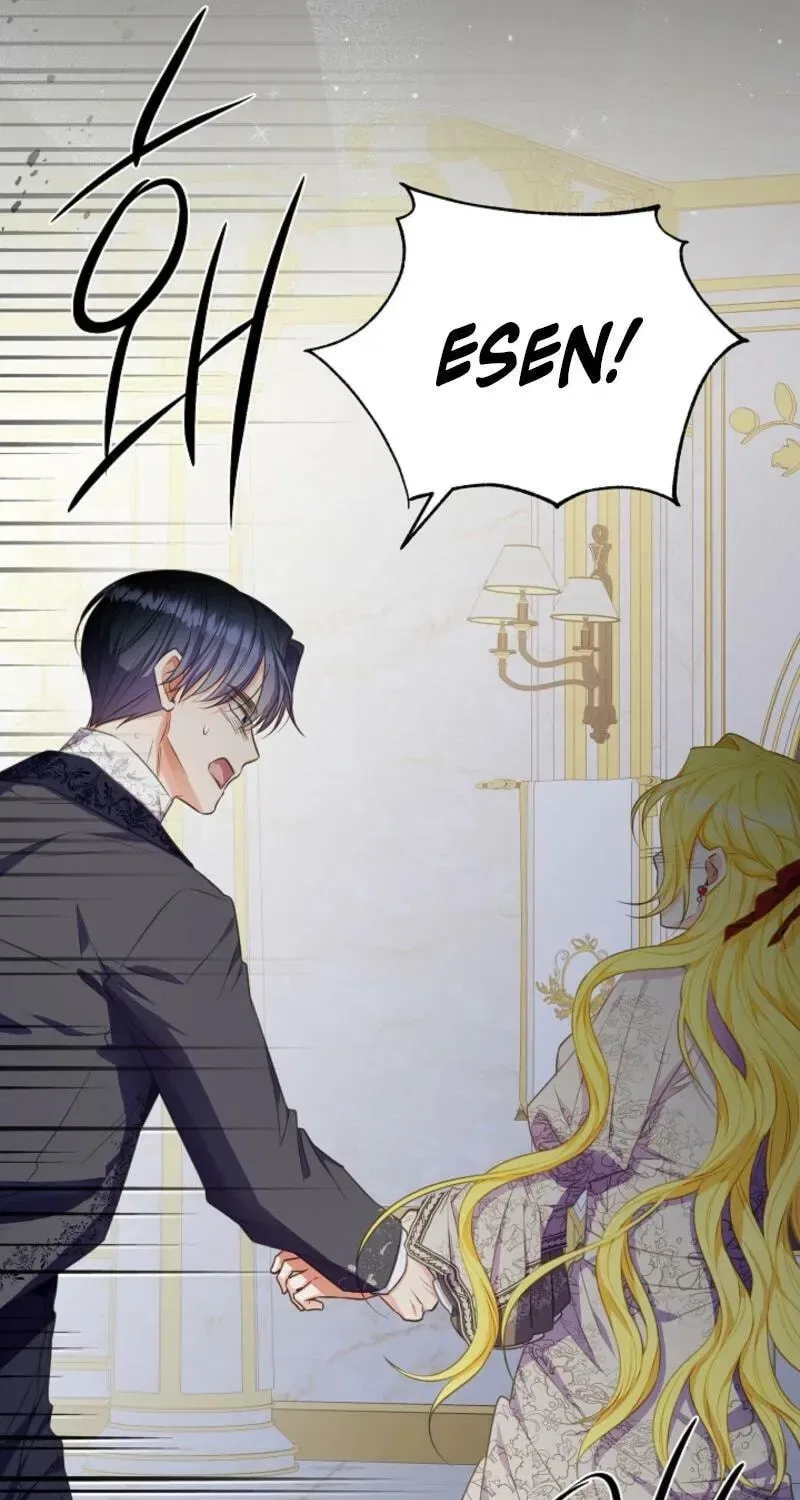 Spring Breeze in the Wasteland Chapter 55 – Page 107