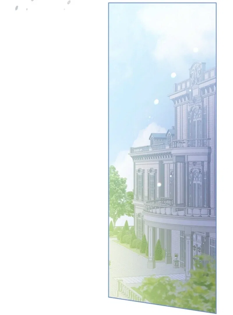 Spring Breeze in the Wasteland Chapter 48 – Page 47