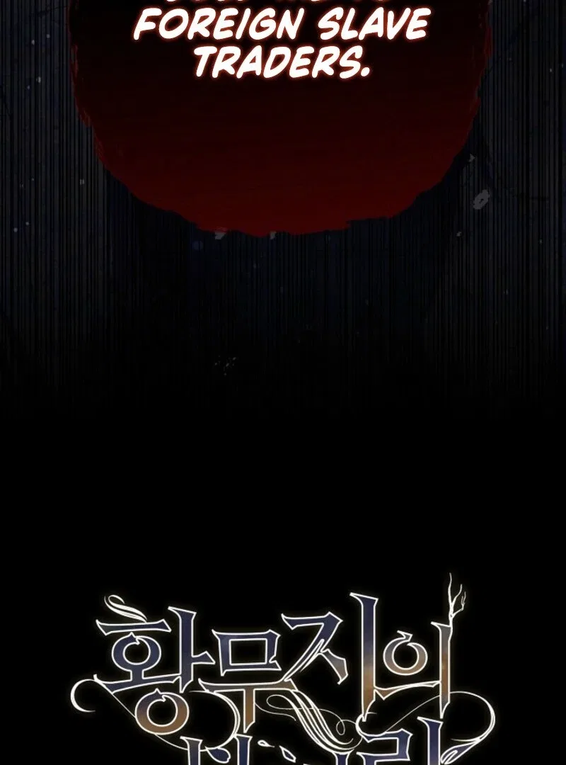 Spring Breeze in the Wasteland Chapter 48 – Page 113