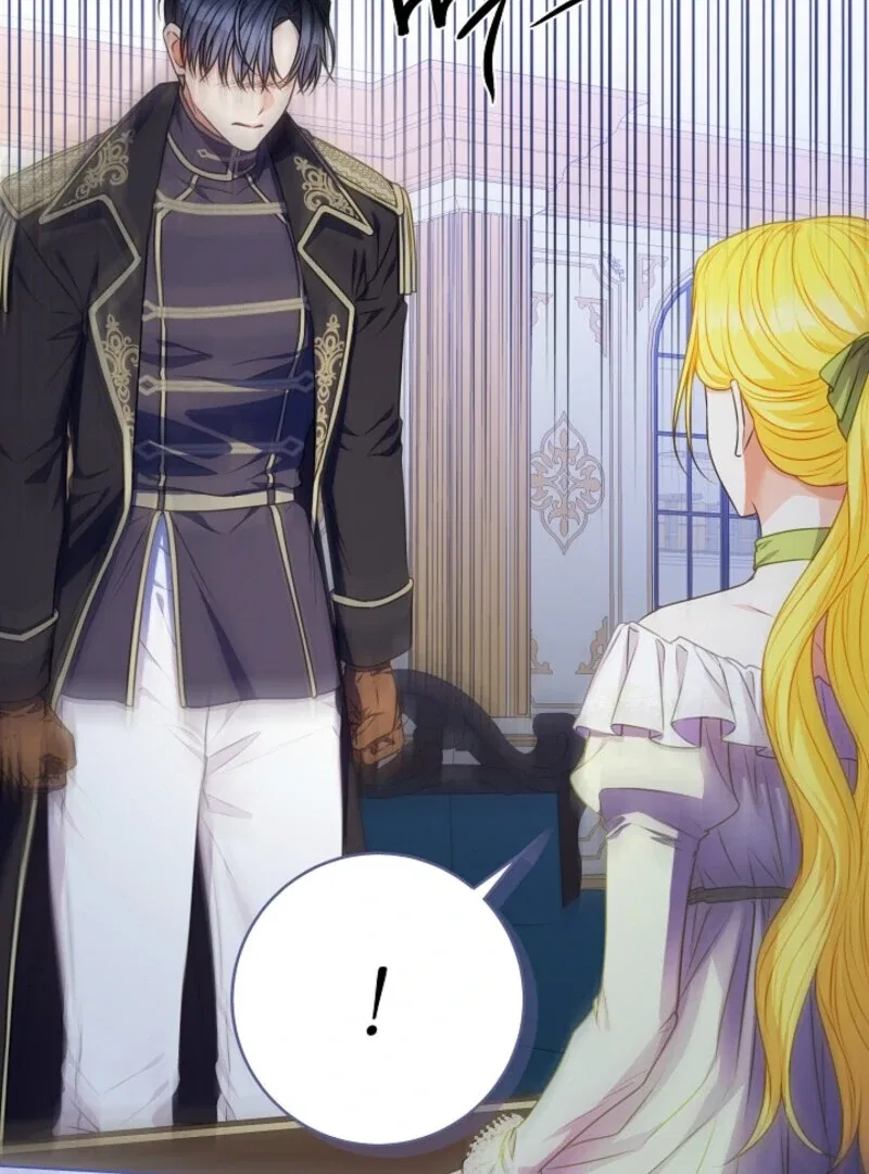 Spring Breeze in the Wasteland Chapter 47 – Page 17