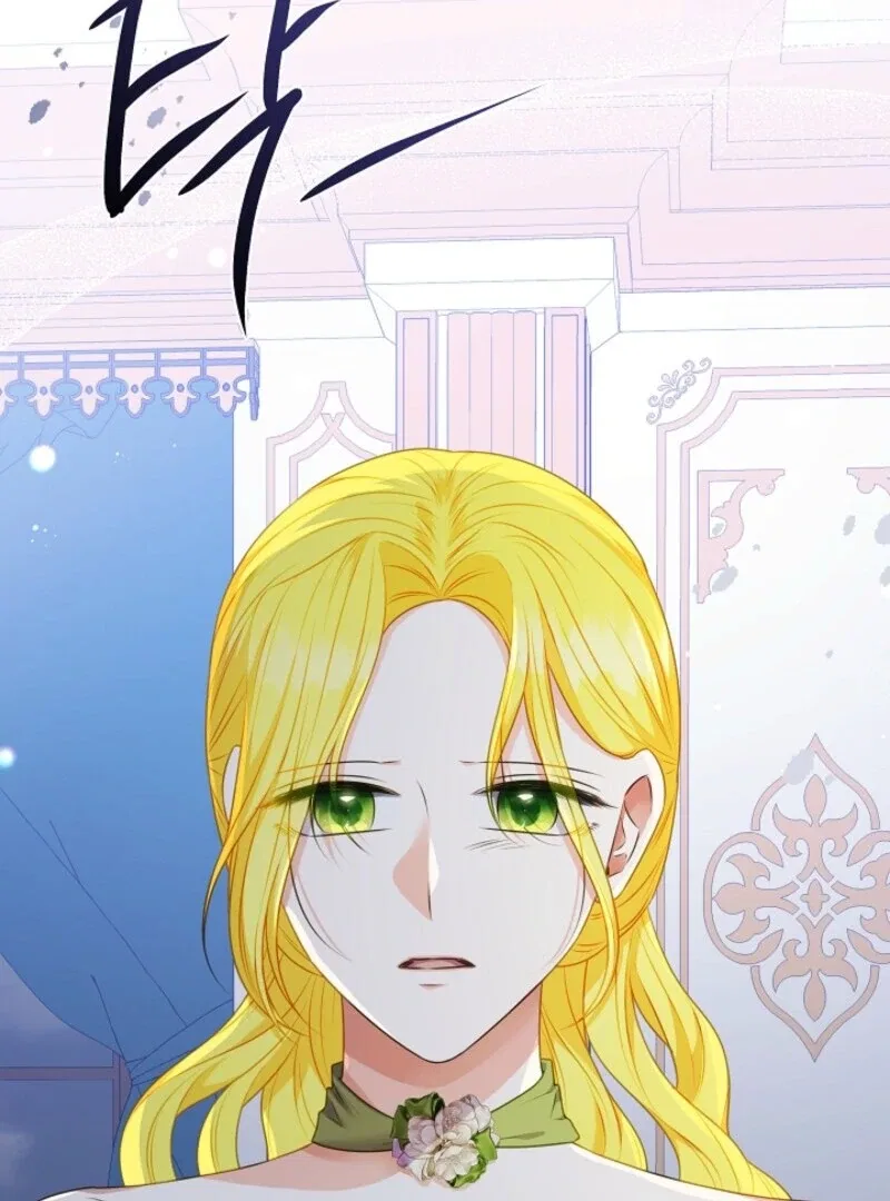 Spring Breeze in the Wasteland Chapter 47 – Page 28