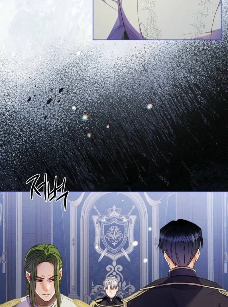 Spring Breeze in the Wasteland Chapter 47 – Page 46