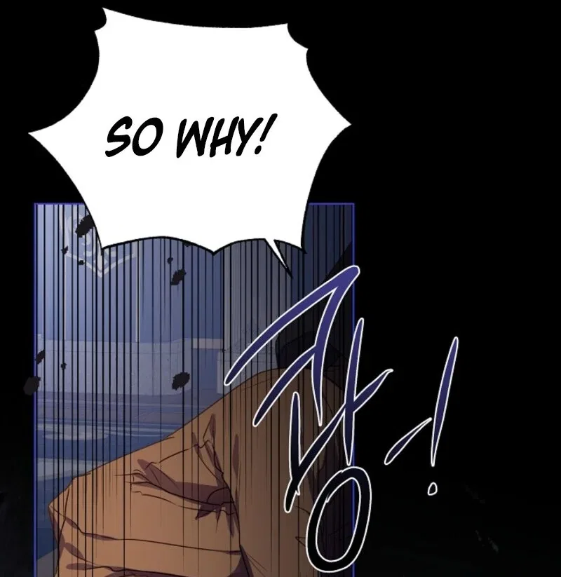 Spring Breeze in the Wasteland Chapter 47 – Page 51