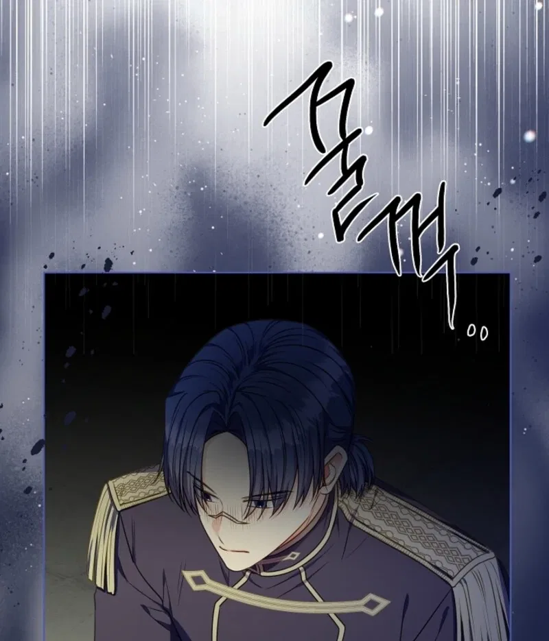 Spring Breeze in the Wasteland Chapter 46 – Page 39