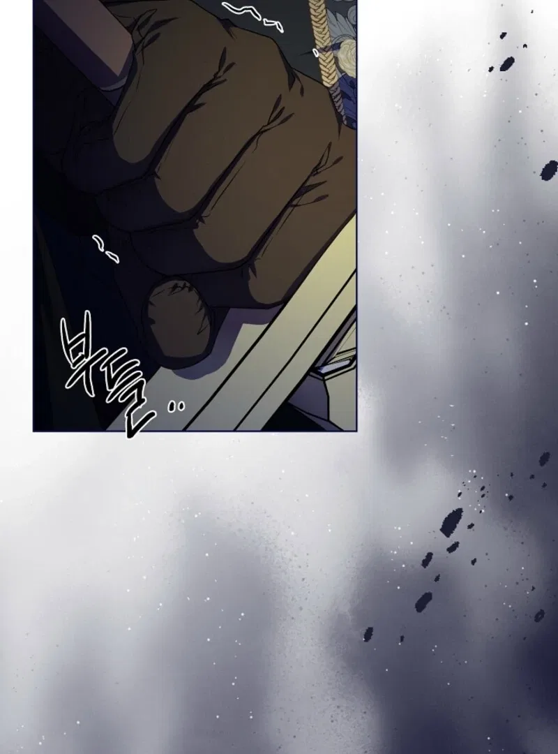 Spring Breeze in the Wasteland Chapter 46 – Page 45