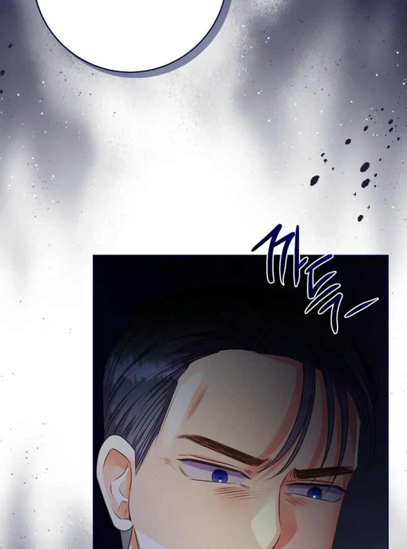 Spring Breeze in the Wasteland Chapter 46 – Page 51