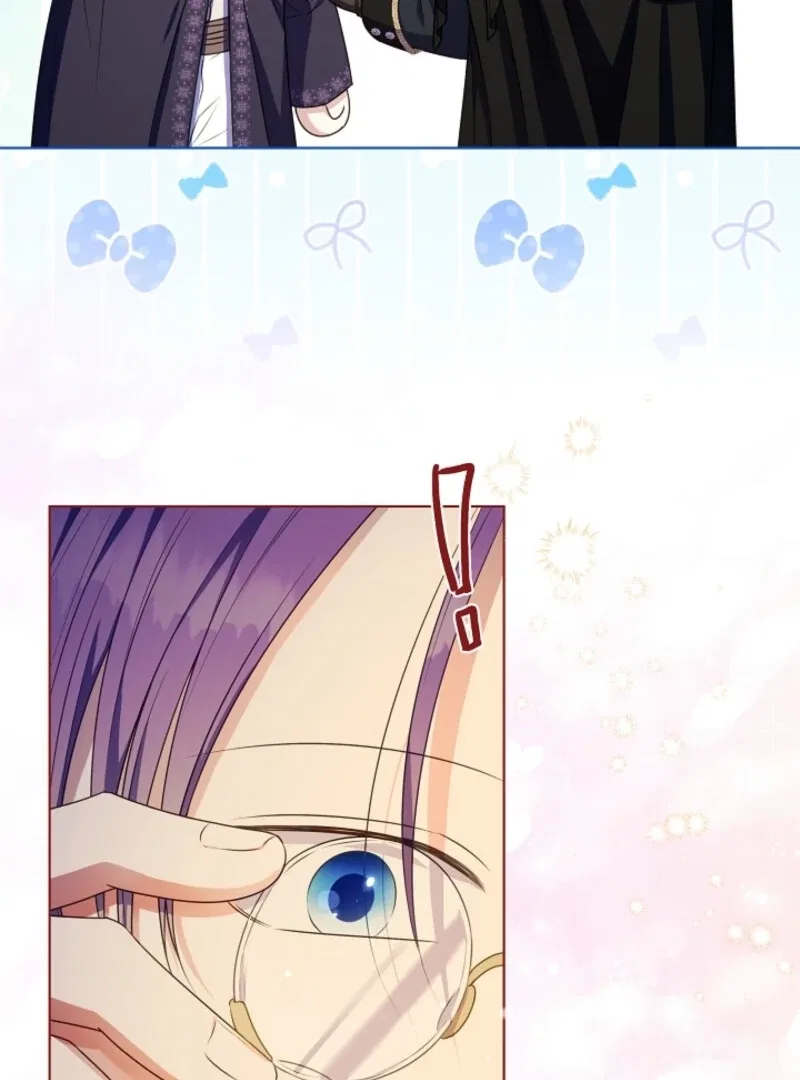 Spring Breeze in the Wasteland Chapter 46 – Page 75