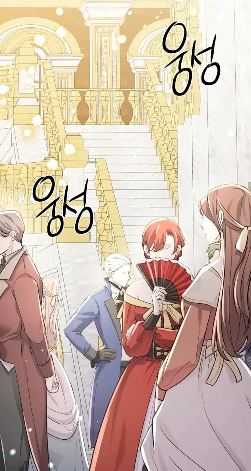 Spring Breeze in the Wasteland Chapter 43 – Page 53