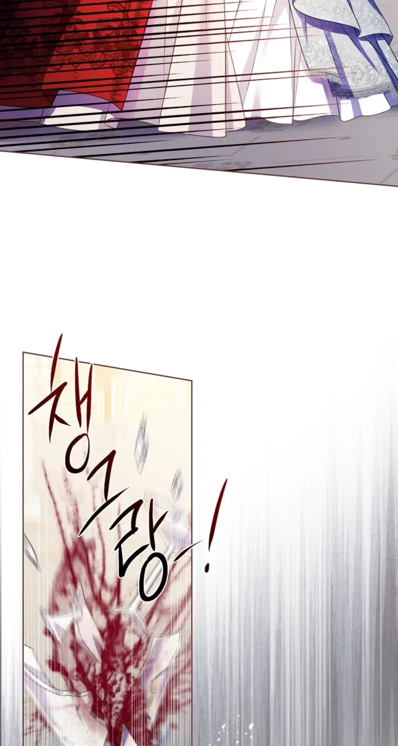 Spring Breeze in the Wasteland Chapter 43 – Page 66