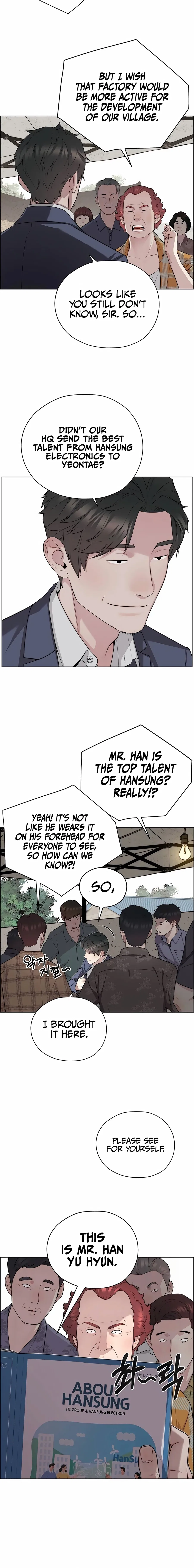 Real Man Chapter 255 – Page 12