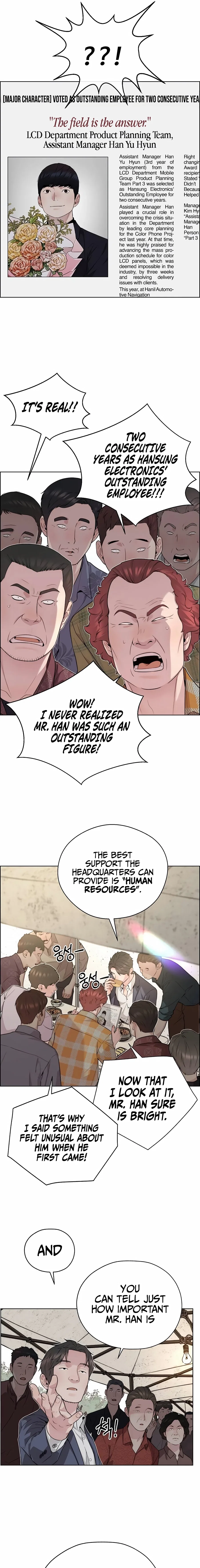 Real Man Chapter 255 – Page 13