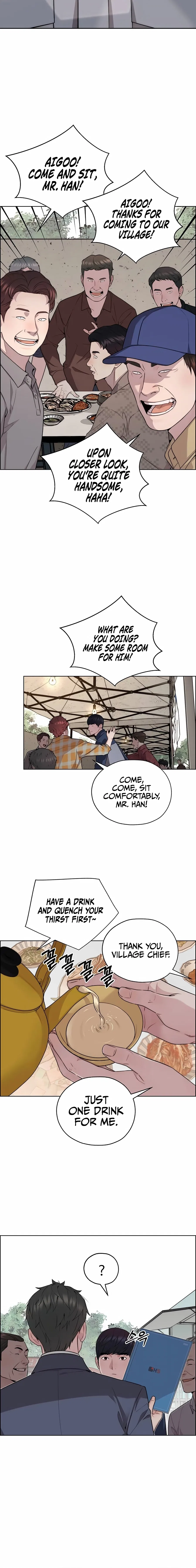 Real Man Chapter 255 – Page 16