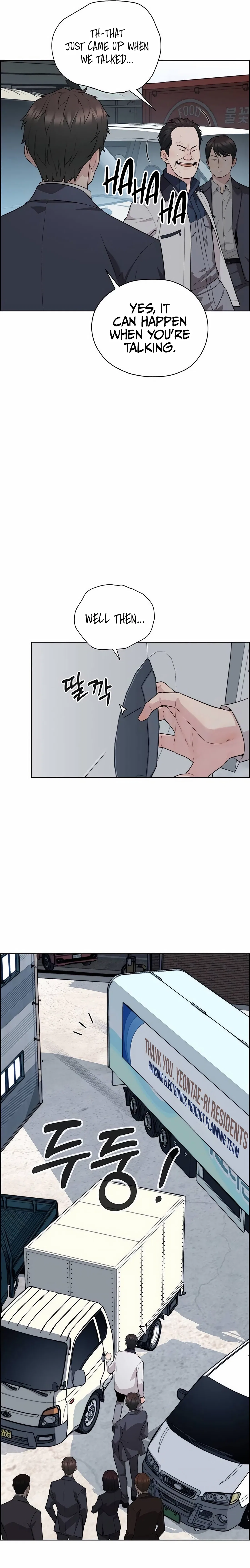 Real Man Chapter 254 – Page 13
