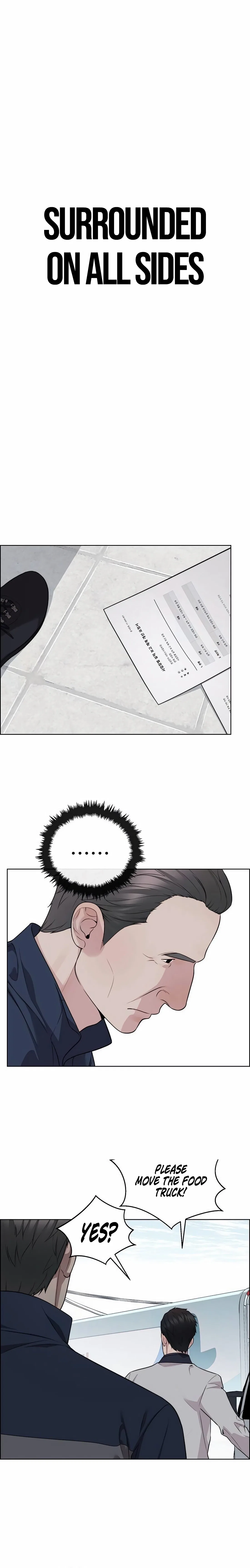 Real Man Chapter 254 – Page 14