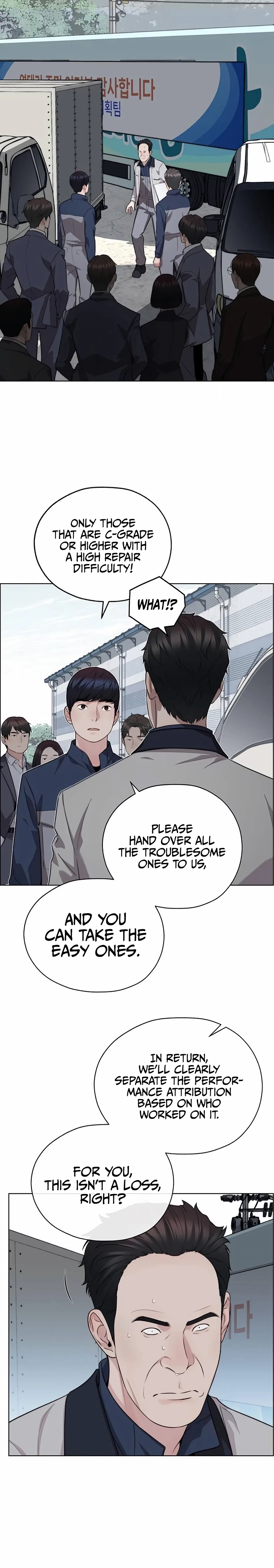Real Man Chapter 254 – Page 24